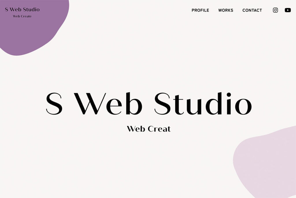 目標を実現するWebサイトを。クライアント様の目的達成に貢献できるWEBサイト制作